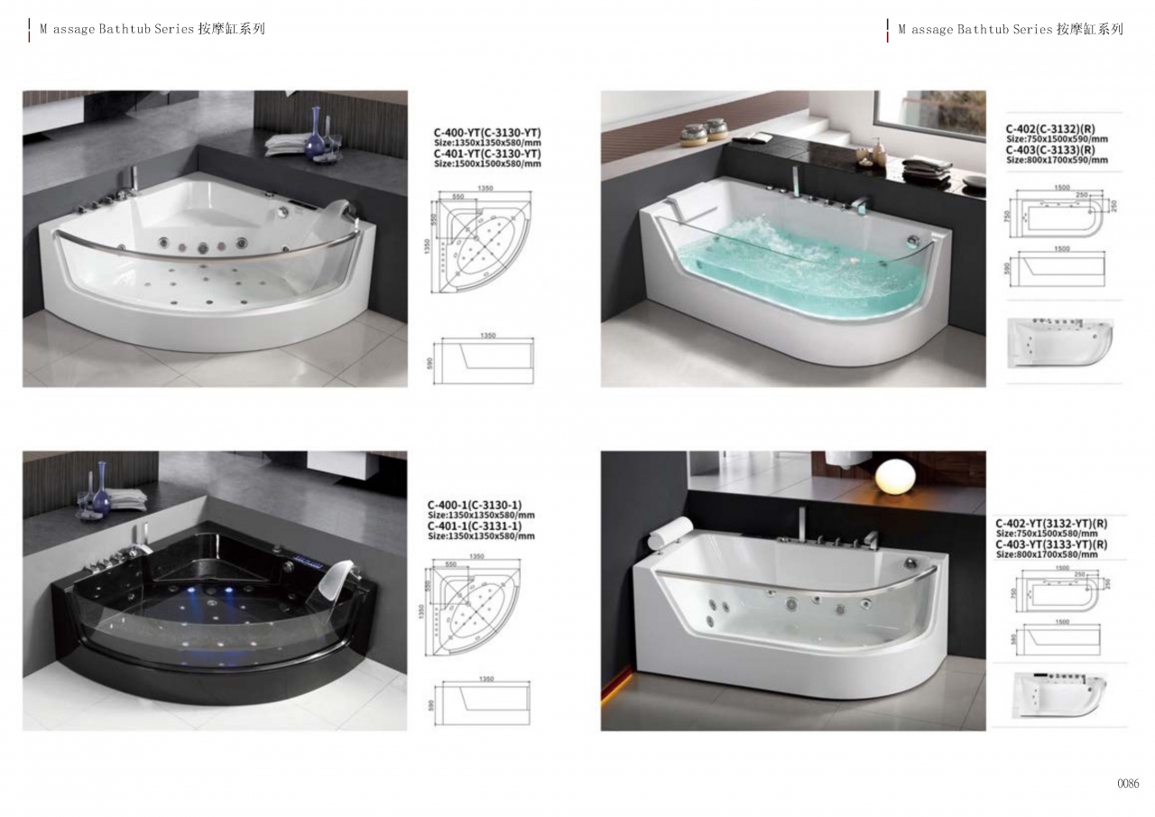 bathtub catalogue c-2_Page_43.jpg - bathtub catalogue c-2 | https://tentproduct.com